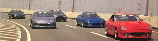 Unveiling the Mystique of Japan's Midnight Club: The Legendary Car Enthusiasts