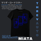 Mazda Miata NA T-Shirt - Classic JDM Car Graphic Tee