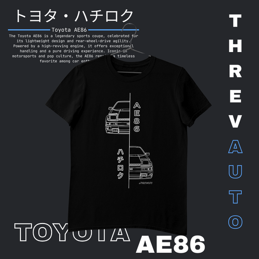 AE-86 Minimalist T-Shirt